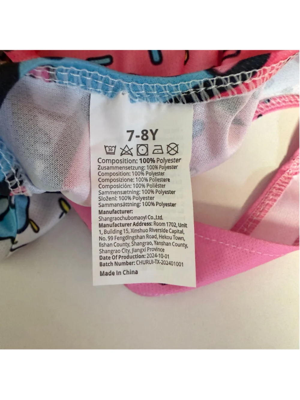 Girls Donut Ice Cream One Piece Swimsuit Size 7-8 Y 67 Pink Blue thin material